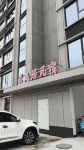 Yunlanju Homestay (Fudan Street Yuncheng College) - Kitchens
