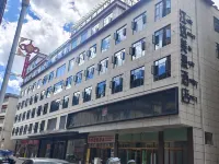 Jomda Meihao Hotel - Park Yeri