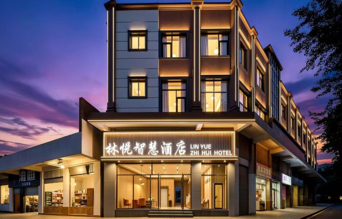 Shilin County Linyue Smart Hotel (Shilin Bus Station)
