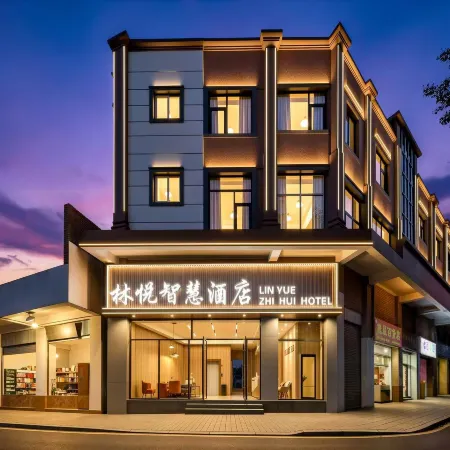 Shilin County Linyue Smart Hotel (Shilin Bus Station)