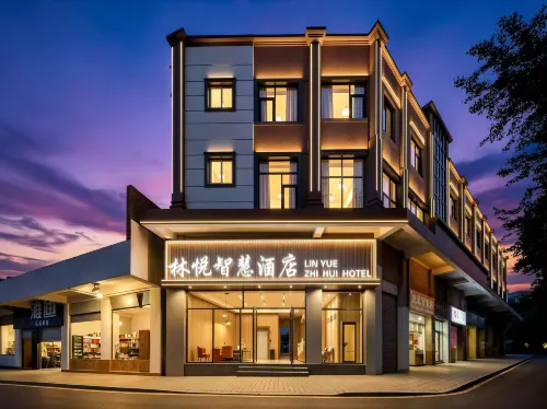Shilin County Linyue Smart Hotel (Shilin Bus Station) - Parking