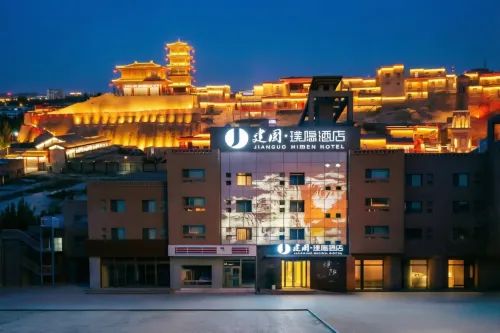 Jianguo Hidden Hotel (Historic Kashgar Old City) - parking
