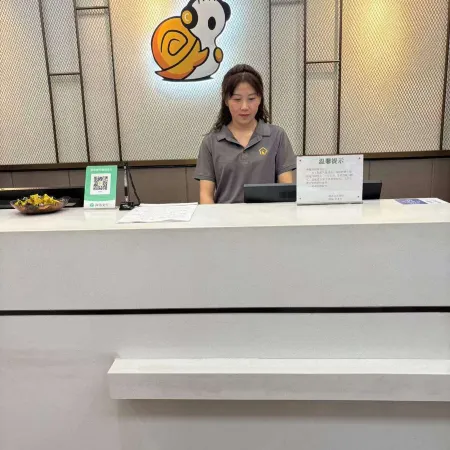 Chengxiaowo E-Sports Hotel