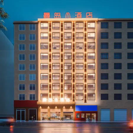 Man Island Hotel