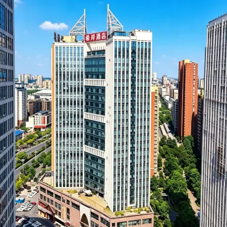 Xana Hotelle Hotel (Xinyu High-Speed Railway Station Zijincheng)