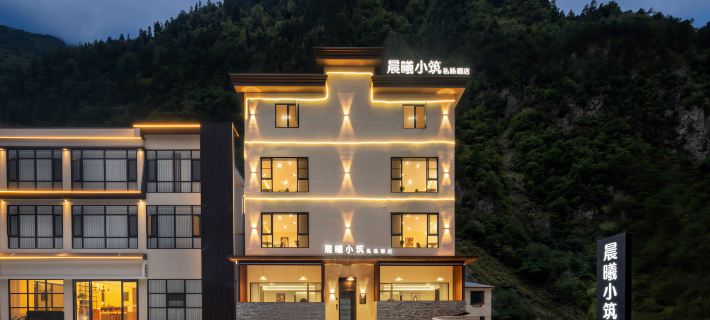 Chenxi Xiaozhu Private Hot Spring Hotel Hotels in Li County