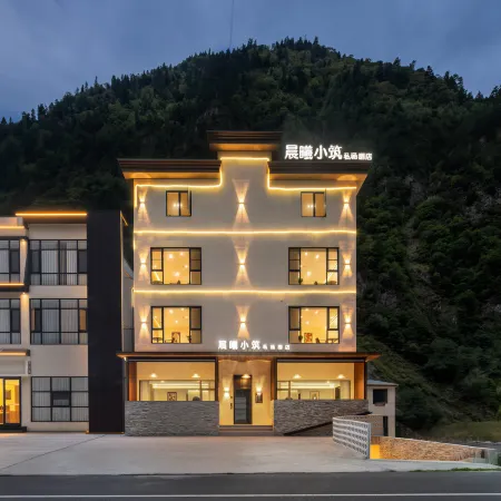 Chenxi Xiaozhu Private Hot Spring Hotel