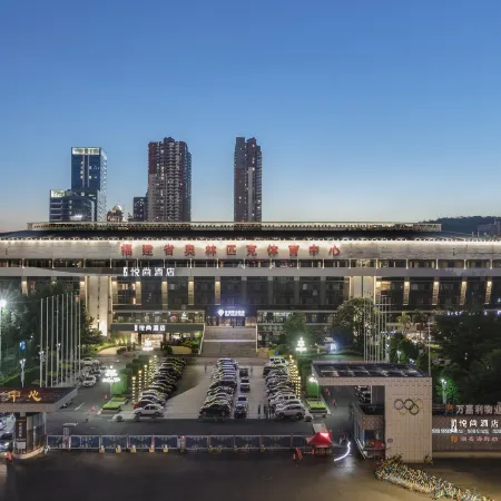 Yueshang Hotel (Fuzhou Provincial Sports Center)
