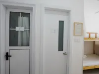 小森林環保旅舍（紹興魯迅故里地鐵站銀泰城店） 秋瑾故居附近的飯店