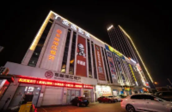Xinyue Hotel