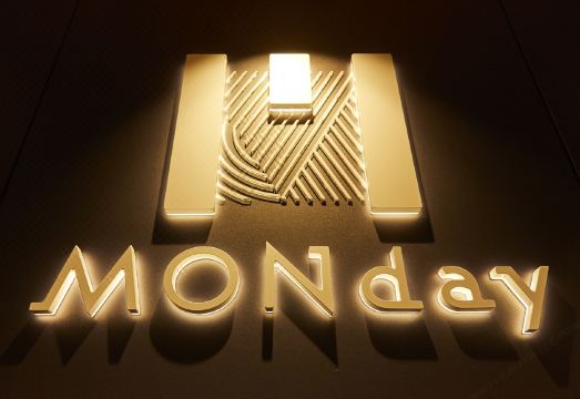 호텔 먼데이 프리미엄 우에노 오카치마치 편의시설