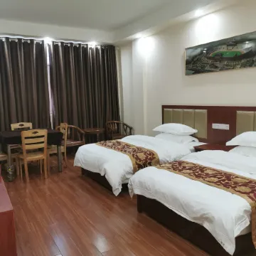 Chengbu Julong Hotel