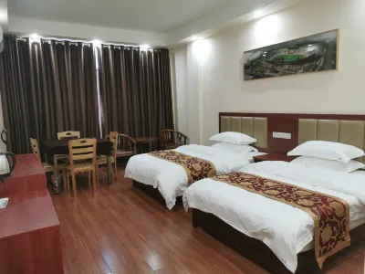 Chengbu Julong Hotel Hotels in Chengbu