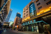 Xana Hotelle(Changchun People's Square store)