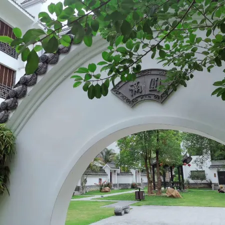 Yuehezhuang Hotel