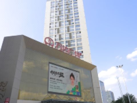 南昌和昌颐景酒店 - 酒店附近