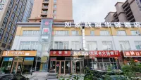 Chinainns Inn Hotels in Qingdao
