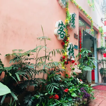 Xichang Yujing Inn
