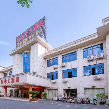 North Stream Furama Hotel