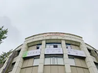 SFEEL Designer Hotel (Chengdu Huaxi Park) Hotel in zona Chengdu Polytechnic Qingyang Campus