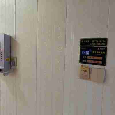 秭歸盛沿祥飯店 Rooms