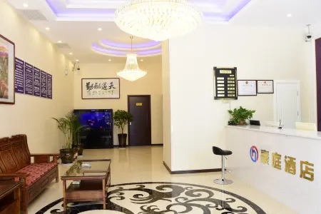 Haoting Hotel (Tianmen Road, Huazhou District, Weinan) Отели в г. Вэйнань