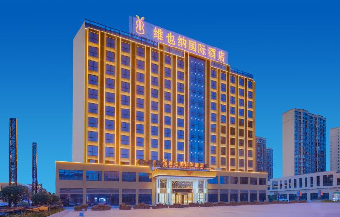 Vienna International Hotel (Mengcheng Wanda Store)