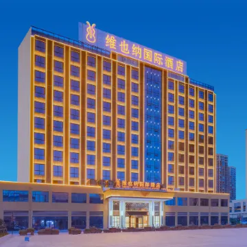 Vienna International Hotel (Mengcheng Wanda Store)