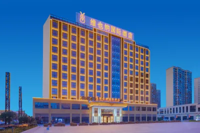 Vienna International Hotel (Mengcheng Wanda Store) Hotels near Northern District of Times Square, Central