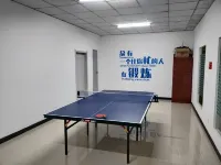 Junyi Chain Hotel (She County Government) Hotels in She County