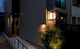 Trip Pod Kamigofukumachi A -Machiya-