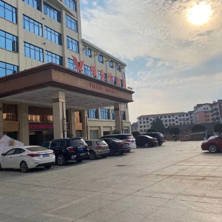 Vienna Hotel(Yongfeng Store)
