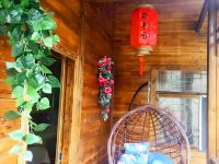 建始花坪镇聚丰园山庄 - 豪华套房