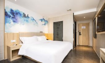 Qingmu Hotel (Nanjing Jiangning Wanda XinTing Road Subway Station)