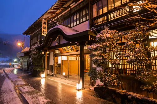 Okutsusou - Hot Springs