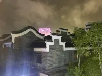 Xiyun Shuju Villa - Mountain view