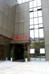 Chongqing Aoya Hotel Отели рядом со станцией Luohuangdong Railway Station