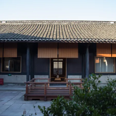 Ningbo Jukuan Academy
