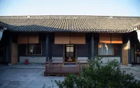 Ningbo Jukuan Academy Hotels near Cicheng Old Town