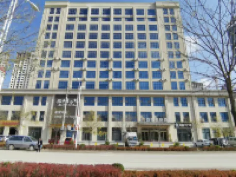 鎮原四季美納酒店 鎮原酒店