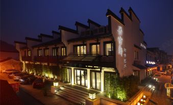 Zheyue Hotel (Shaoxing Lu Xun Hometown Cangqiao Straight Street)