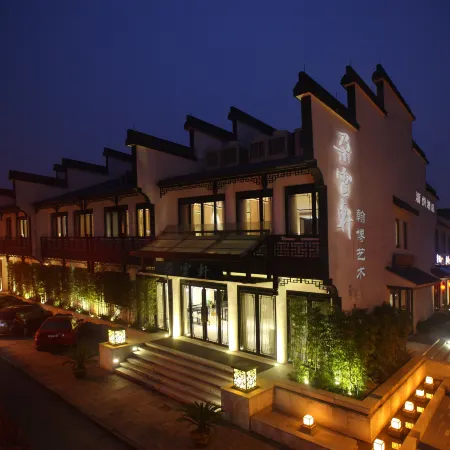 Zheyue Hotel (Shaoxing Lu Xun Hometown Cangqiao Straight Street)