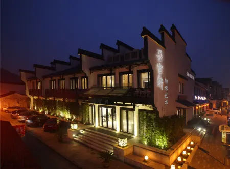 Zheyue Hotel (Shaoxing Lu Xun Hometown Cangqiao Straight Street) Отели рядом с достопримечательностью «Datong School»