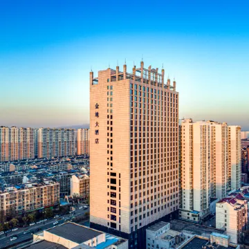 Howard Johnson Plaza Jindi