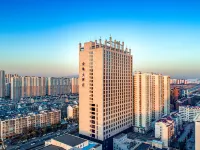 Howard Johnson Plaza Jindi Hotels in der Nähe von Yangfotai