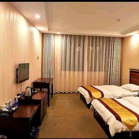 Qiangsheng Hotel