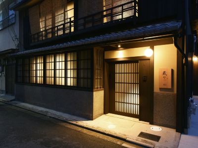Kuraya Nanseicho