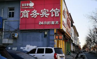 Jinpingguo Business Hotel