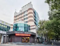Homeinn Plus Hotel (Ningbo Railway Station Tianyi Pavilion Yuehu) Hotels in Ningbo