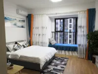 Bozhou Coconut Boutique Homestay